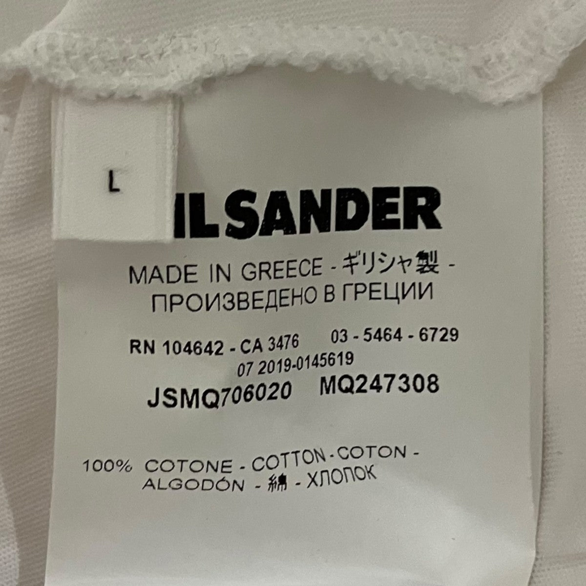 JIL SANDER TシャツJSMQ706020 古着・中古-6枚目のアイテム画像