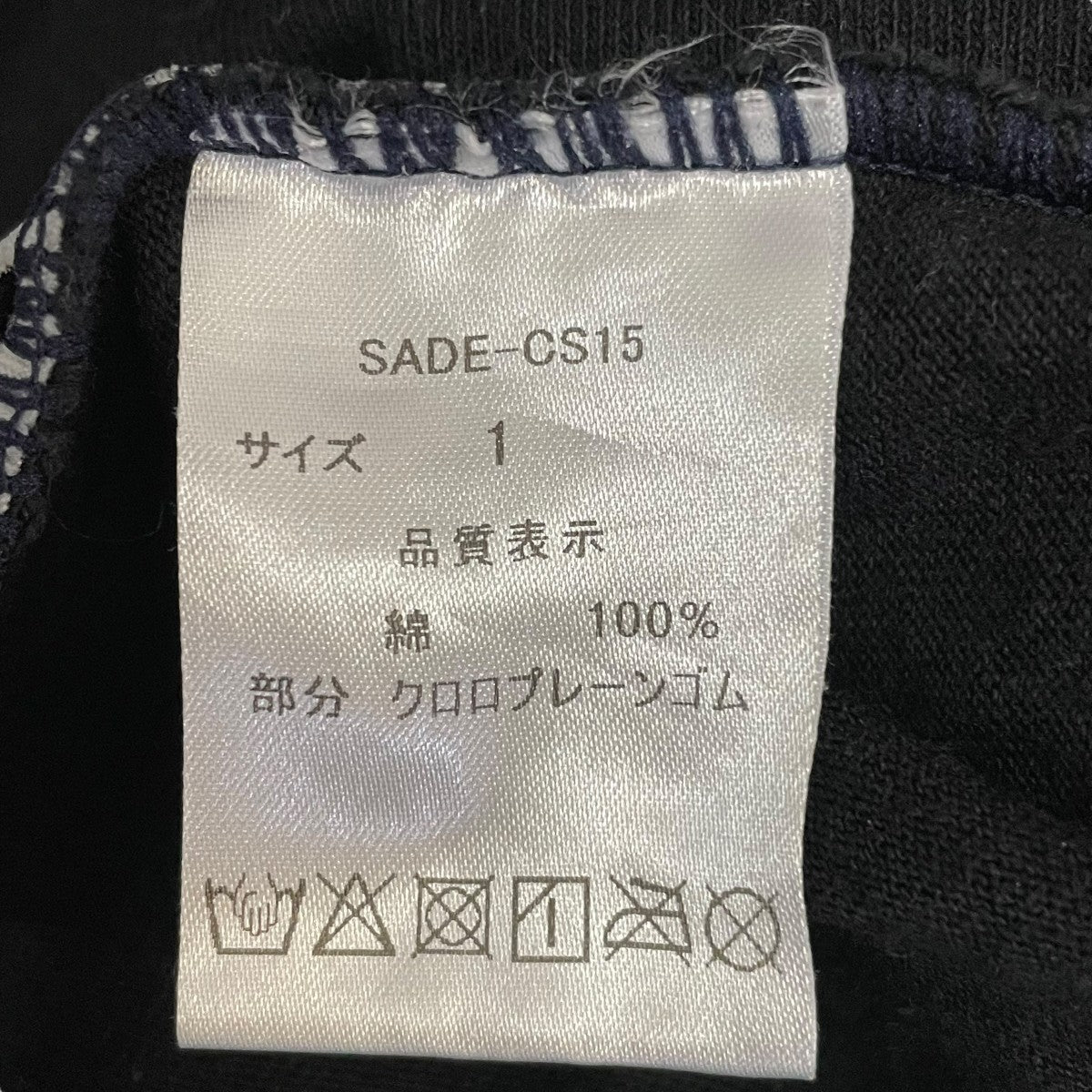 SADE デザインTシャツSADE-CS15 古着・中古-6枚目のアイテム画像