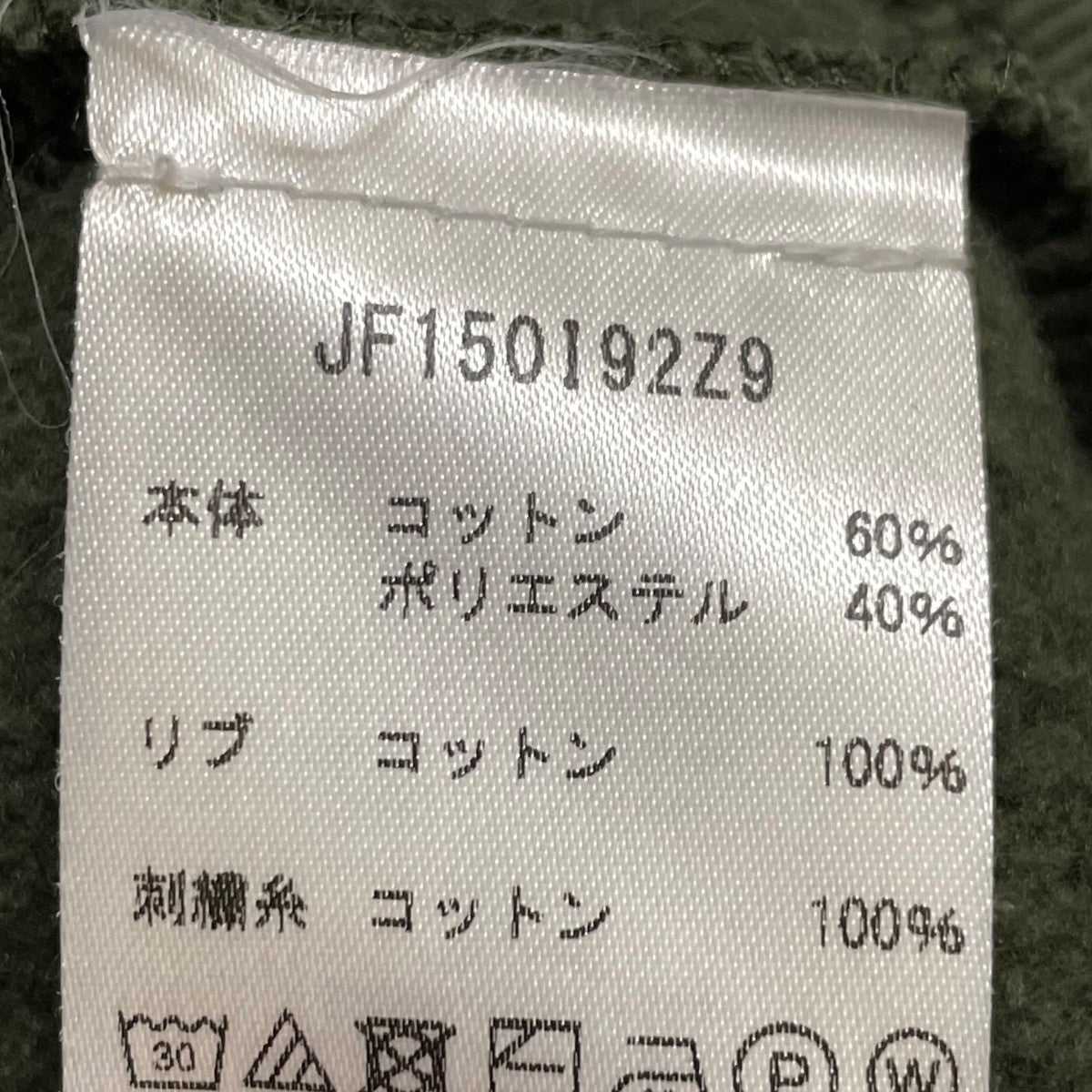 トレーナーJF150I92Z9
