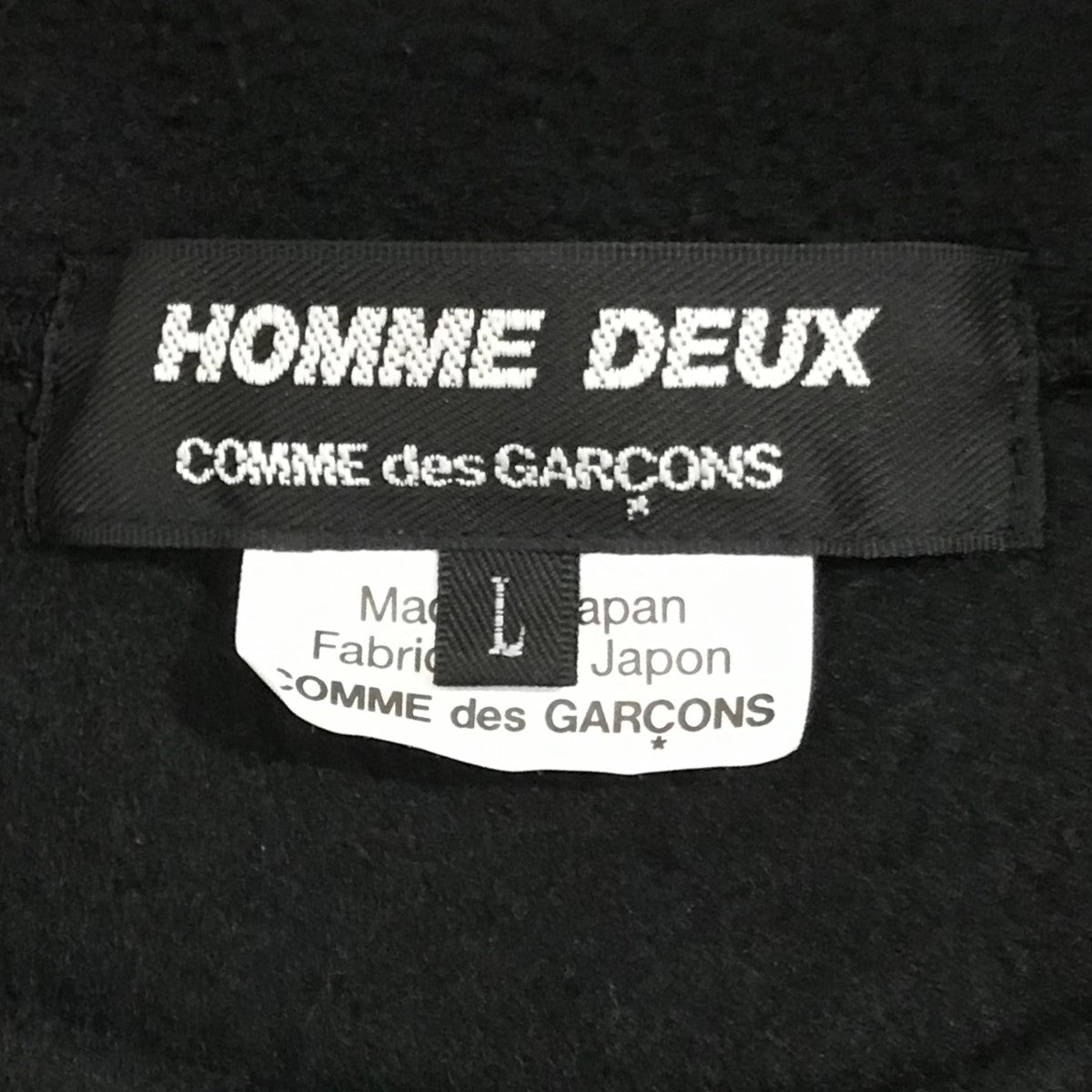 COMME des GARCONS HOMME DEUX(コムデギャルソンオムドゥ) ねじれ
