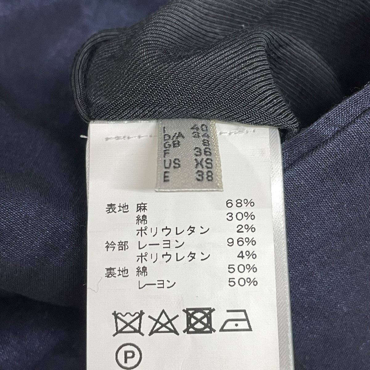 tela テーラードベスト 古着・中古-5枚目のアイテム画像