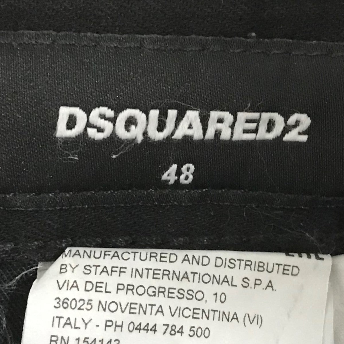 21SS【SKATER JEAN】ストレッチデニムパンツS74LB0928