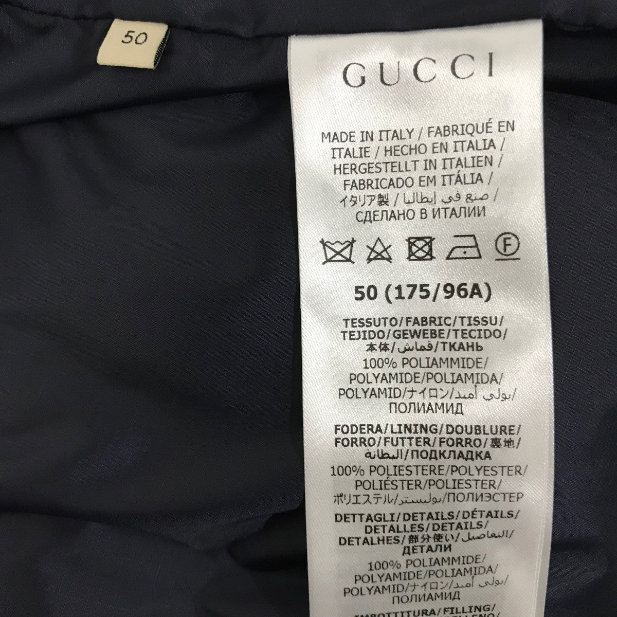 GUCCI(グッチ) ダウンジャケット713712 713712 ネイビー サイズ 50