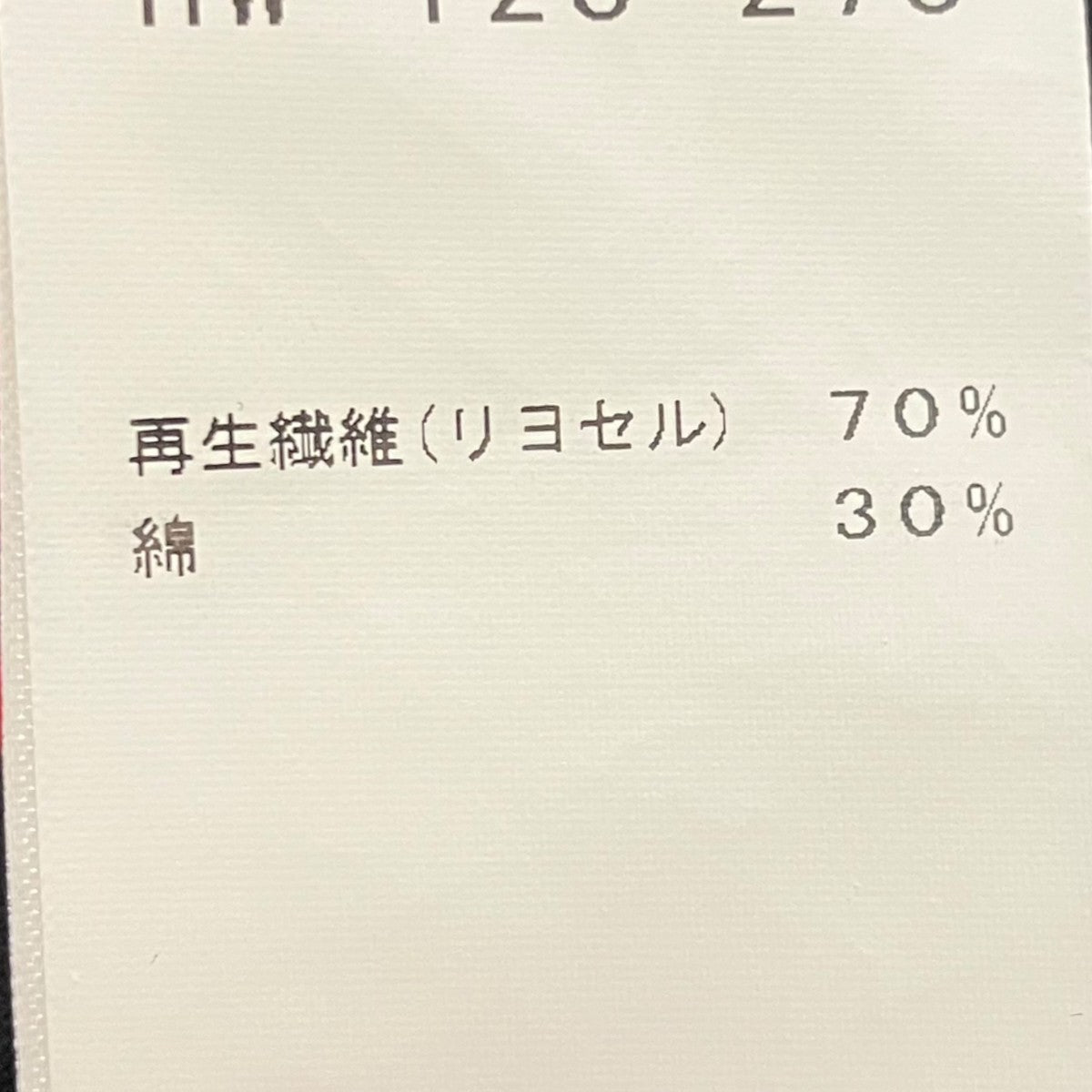 Yohji Yamamoto pour homme(ヨウジヤマモトプールオム) 着る服ないの T