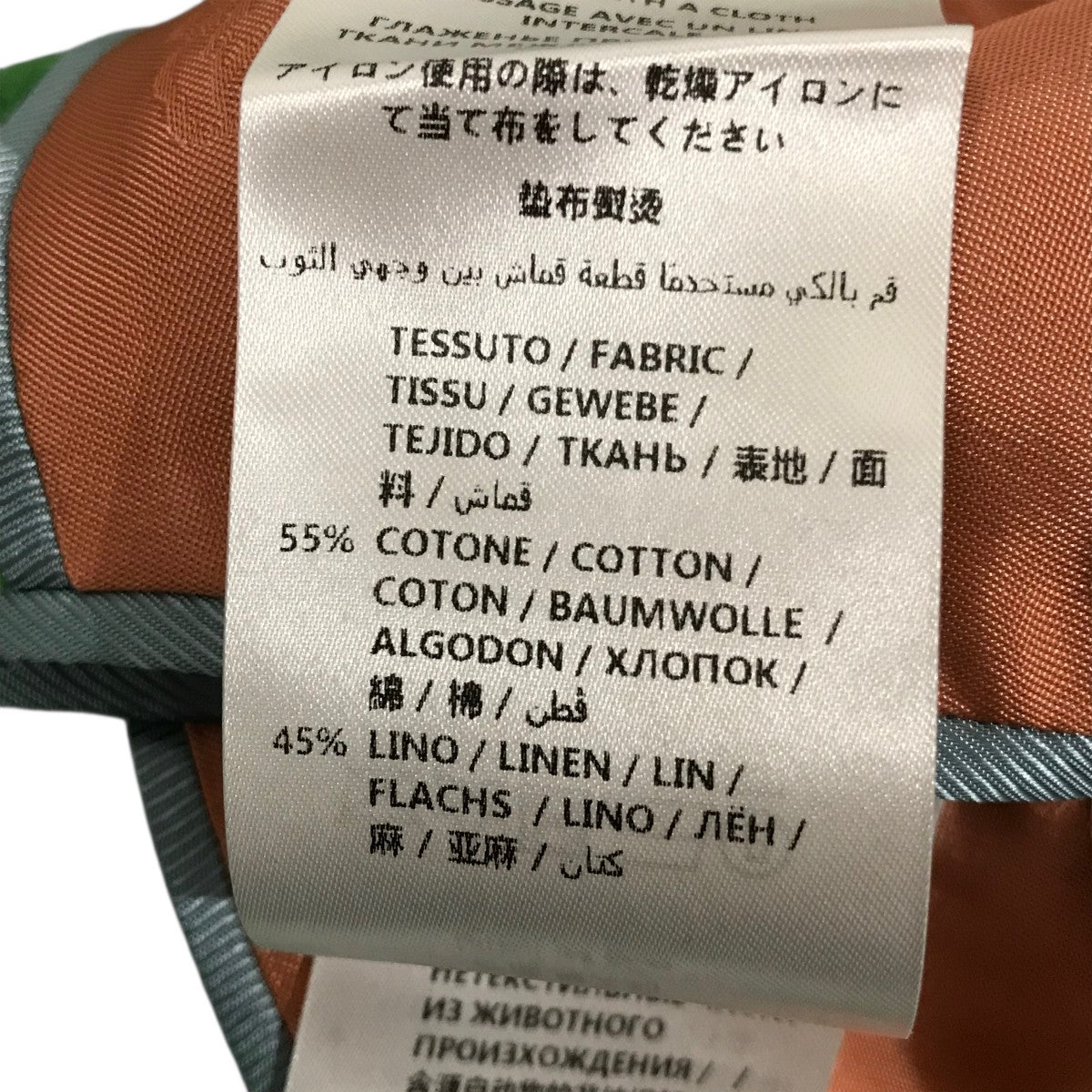 GUCCI(グッチ) ベルベットダブルブレストテーラードジャケット569774