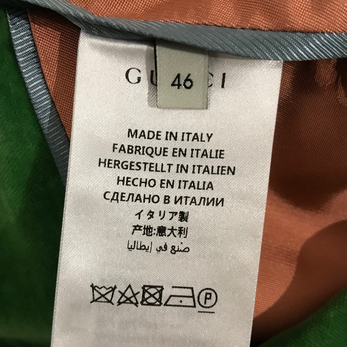 GUCCI(グッチ) ベルベットダブルブレストテーラードジャケット569774