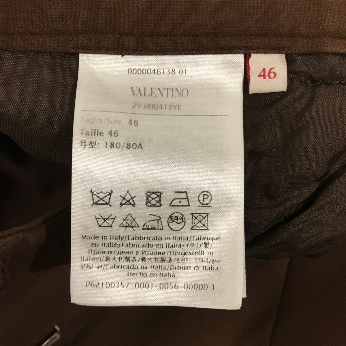 VALENTINO(ヴァレンチノ) トラウザーパンツ2V3RBJ418YE 2V3RBJ418YE