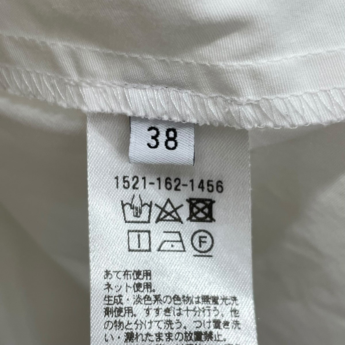 UNITED ARROWS TOKYO バルーンタックブラウス1521-162-1456 古着・中古-6枚目のアイテム画像