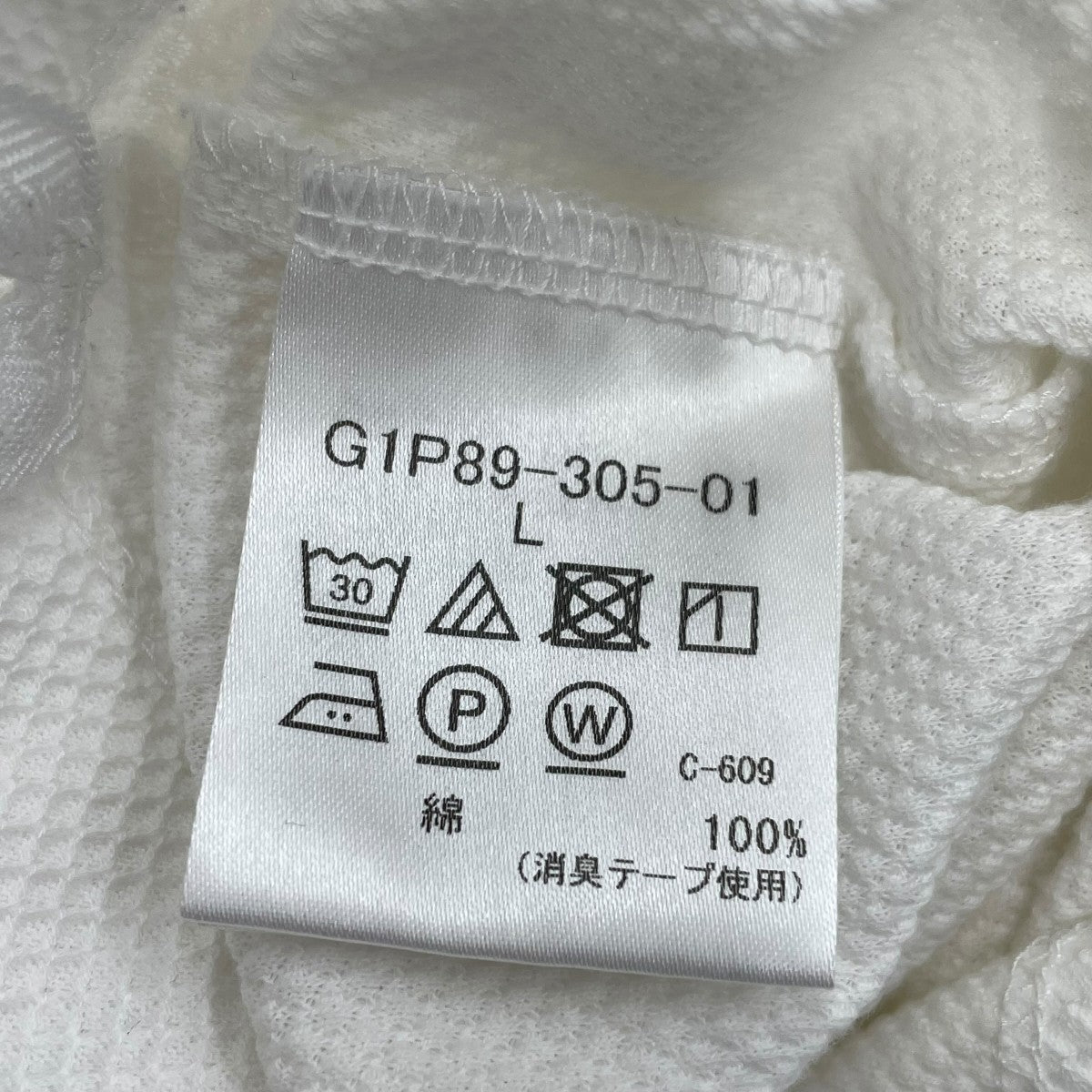 MACKINTOSH ブライトンポロシャツG1P89-305-01 古着・中古-5枚目のアイテム画像