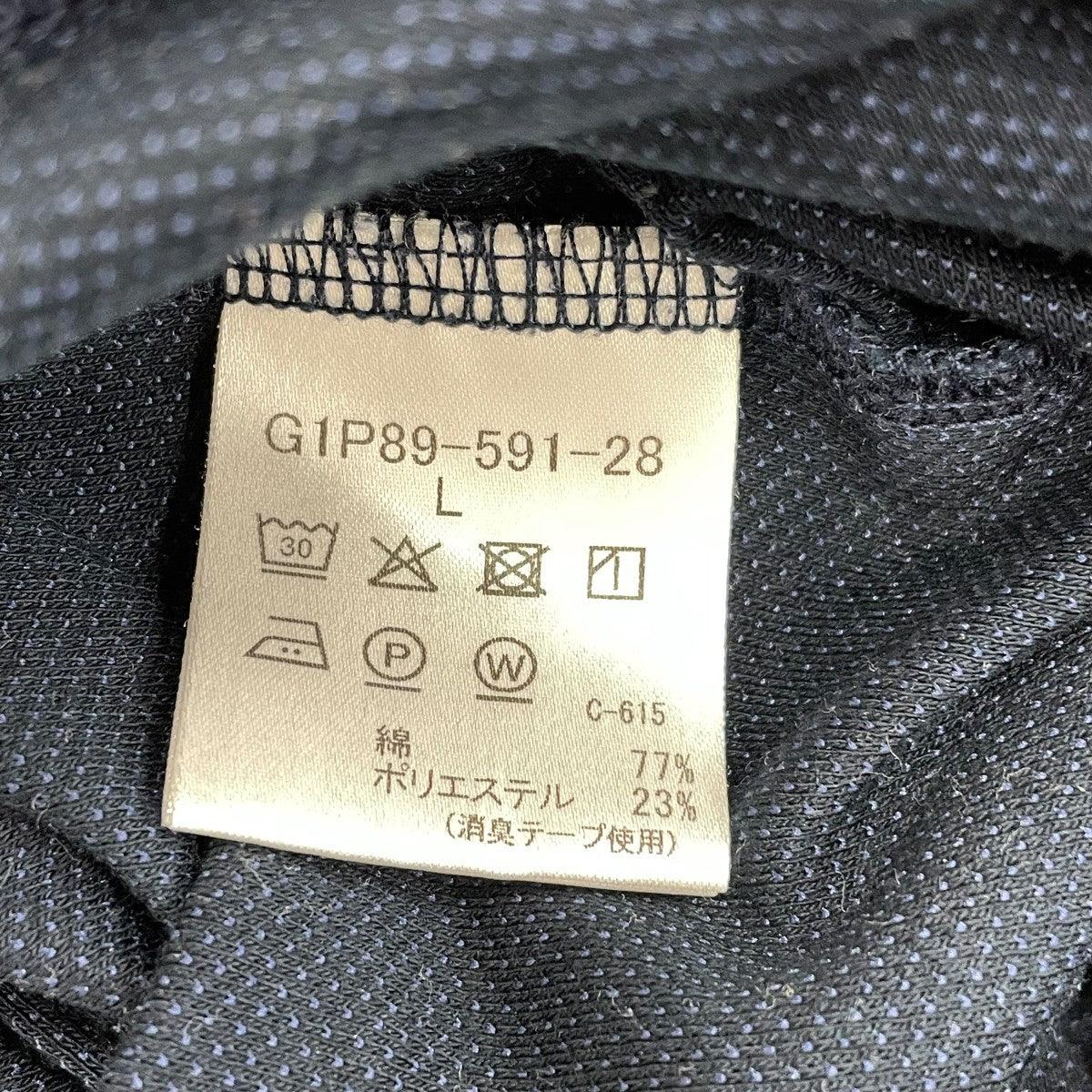 MACKINTOSH コットンハニカムポロシャツG1P89-591-28 古着・中古-5枚目のアイテム画像