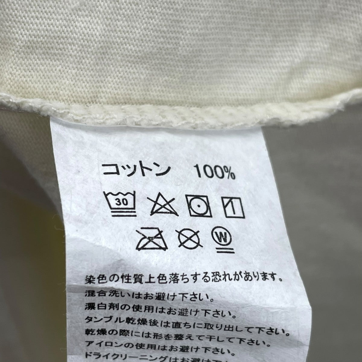 UNION SEALE TEEプリントTシャツ 古着・中古-7枚目のアイテム画像