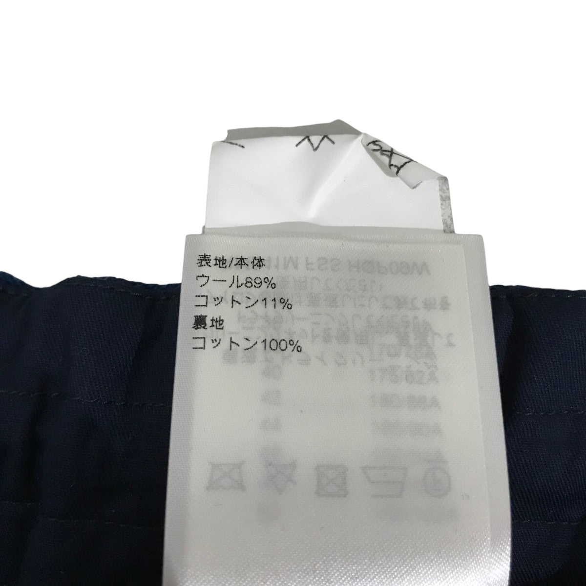 LOUIS VUITTON エビプリントイージーパンツイージーパンツRM241M FSS HQP09W 古着・中古-9枚目のアイテム画像