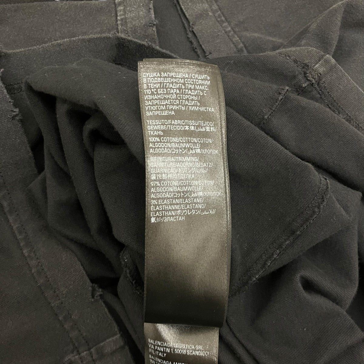 BALENCIAGA カレッジロゴペイントTシャツ739784 古着・中古-7枚目のアイテム画像