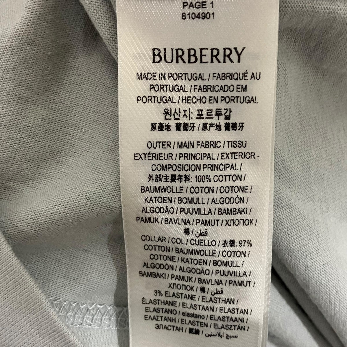 BURBERRY プリントTシャツ8104901 古着・中古-6枚目のアイテム画像