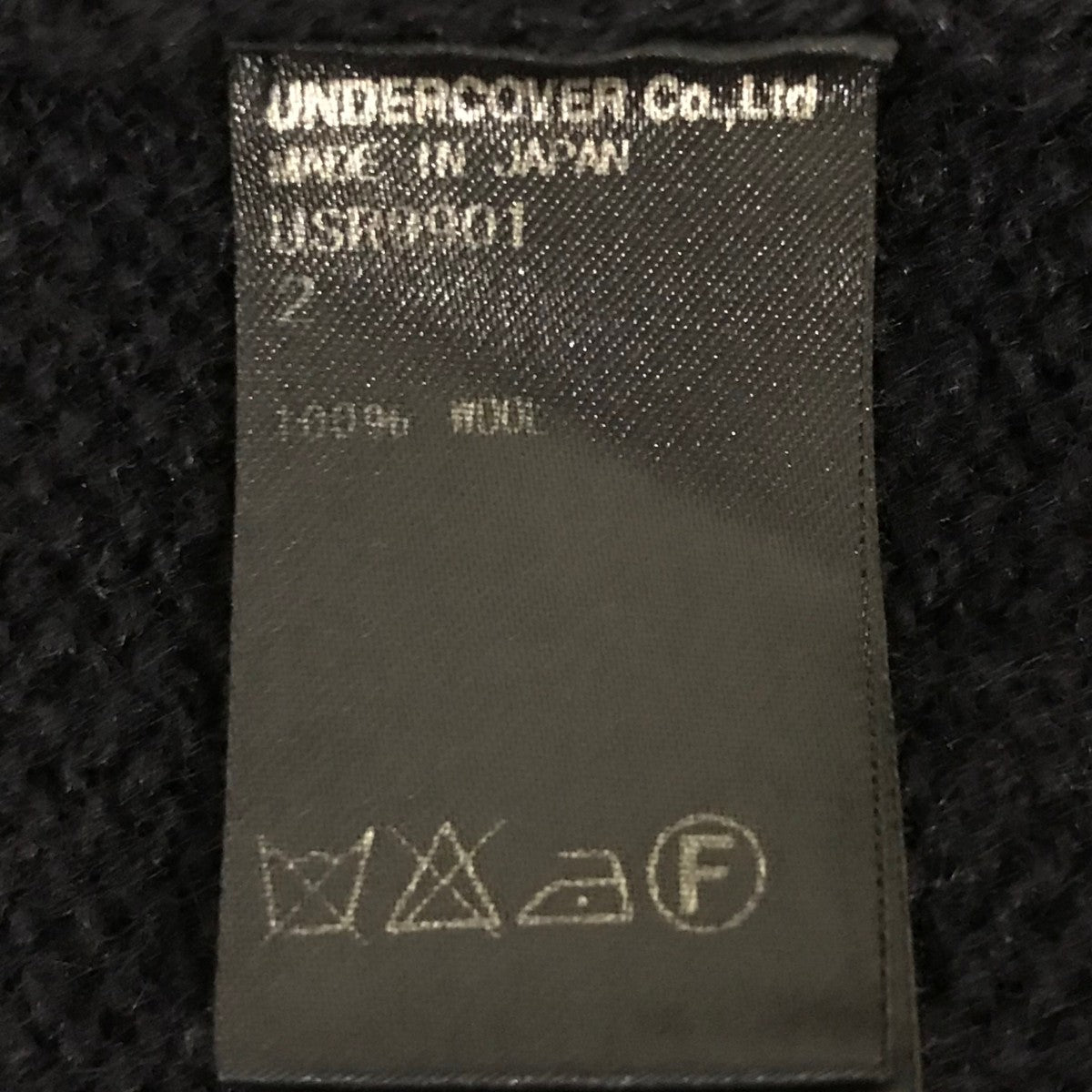 クルーネックニットUSR9901