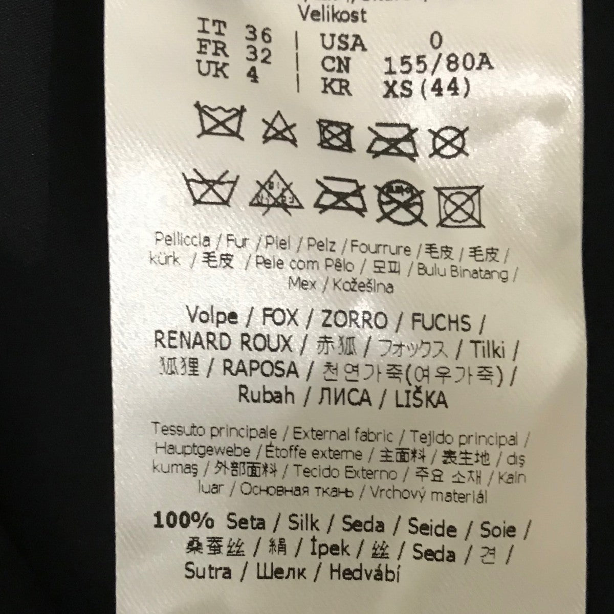 フォックスファーケープFNZ493 A8QE F0GME