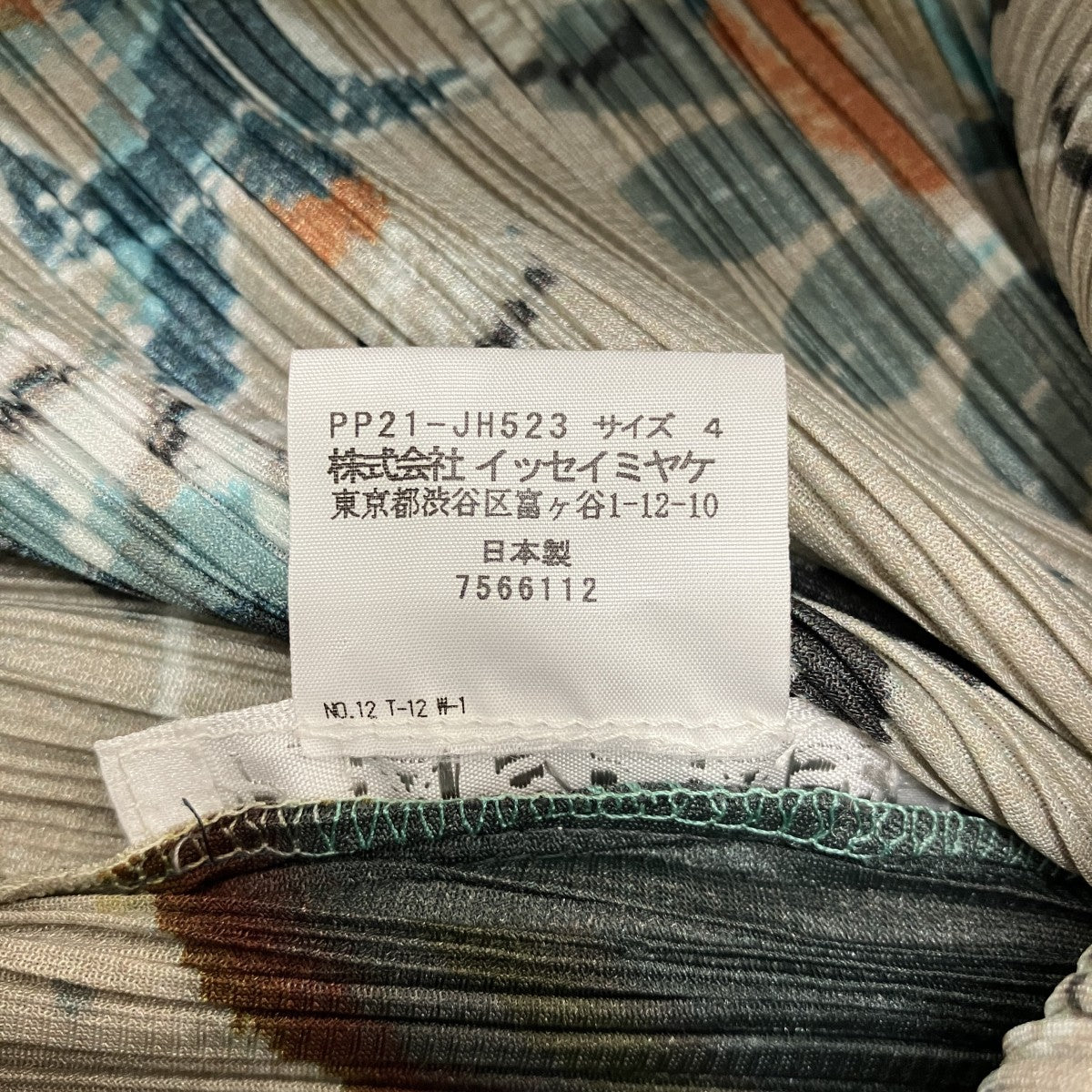 ノースリーブ総柄プリーツワンピースPP21-JH523