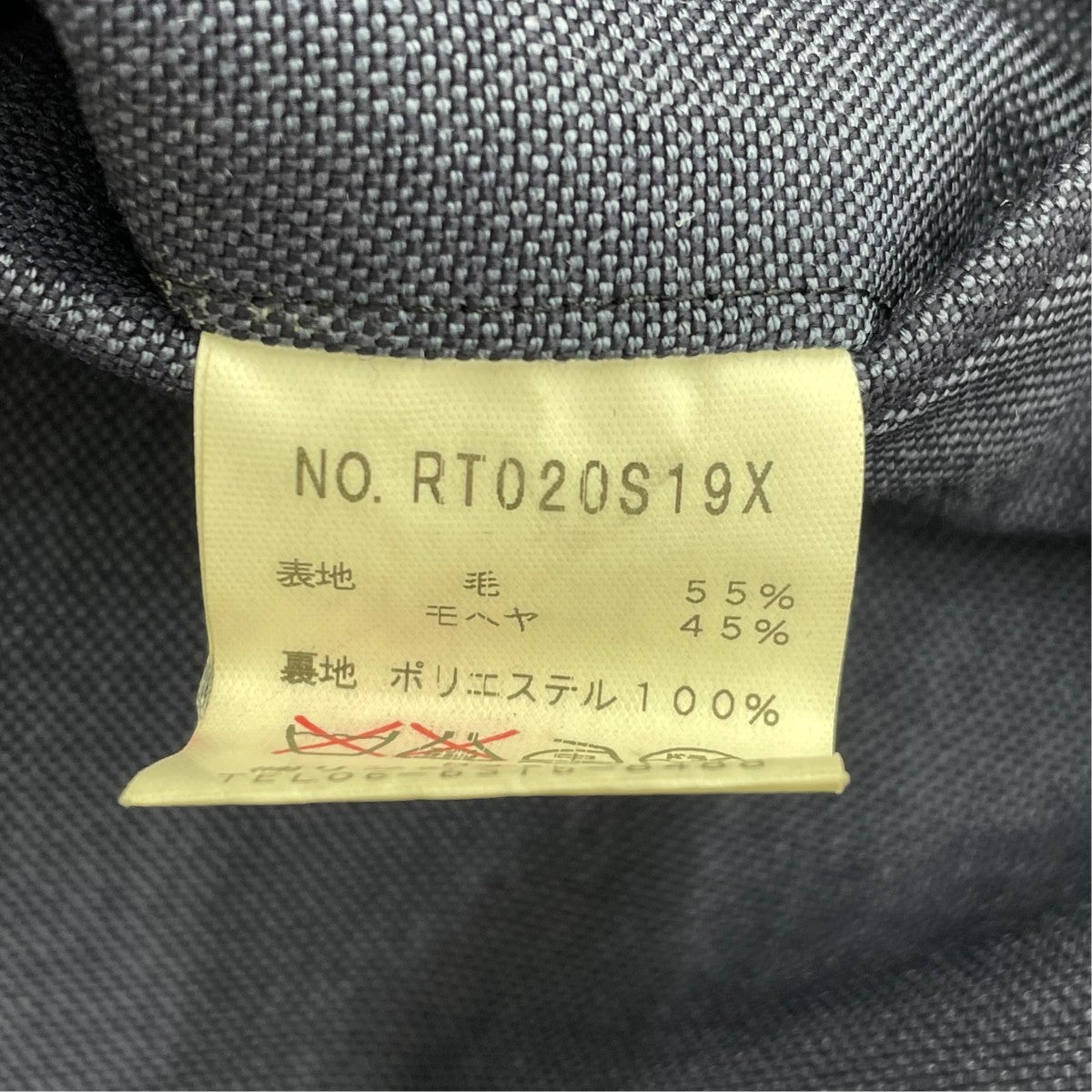 セットアップスーツRT020S19X
