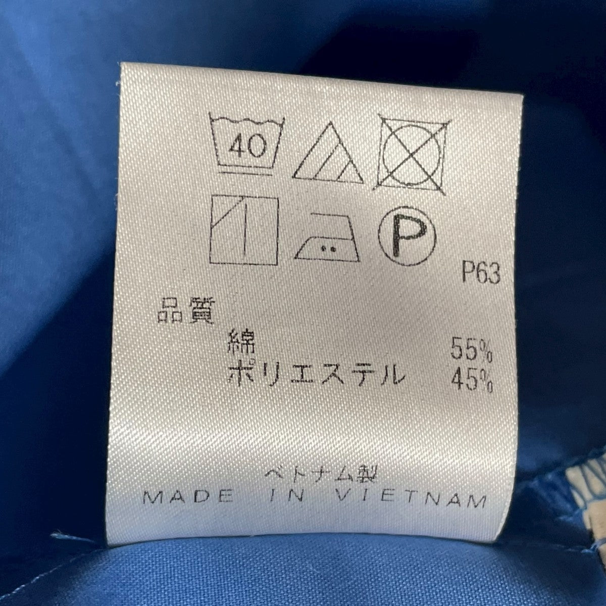 ノースリーブシャツ447846