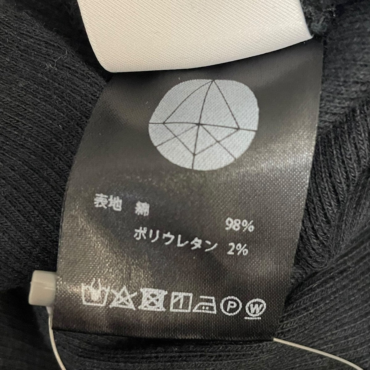 レギンスパンツ