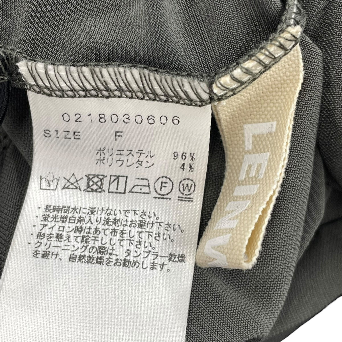 LEINWANDE レオタードボディスーツ0218030606 古着・中古-5枚目のアイテム画像