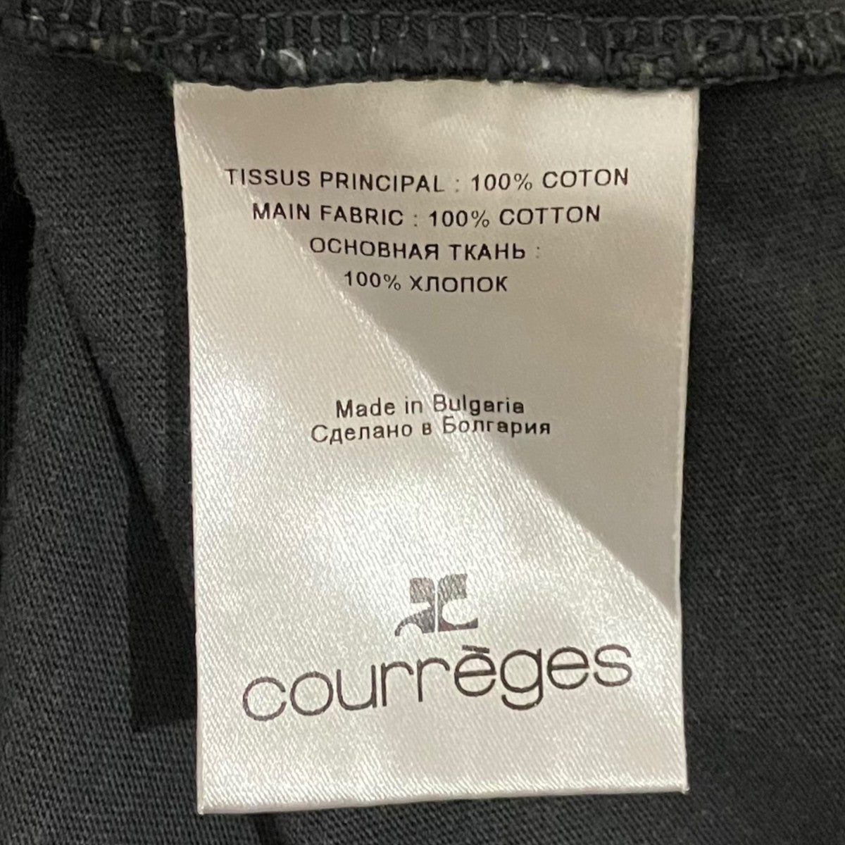 courreges Tシャツ 古着・中古-8枚目のアイテム画像