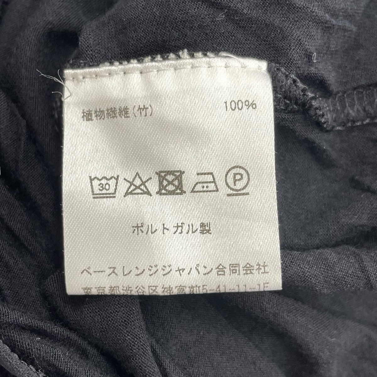 BASERANGE ボディスーツTシャツ 古着・中古-6枚目のアイテム画像
