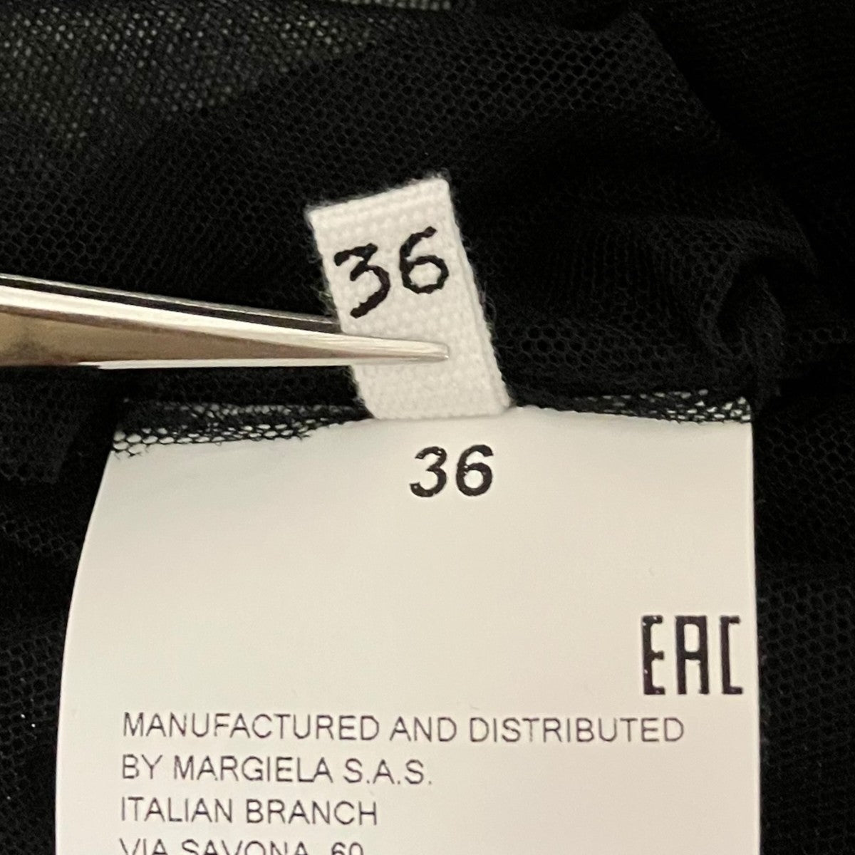 Martin Margiela シアートップS29NC0516 古着・中古-6枚目のアイテム画像