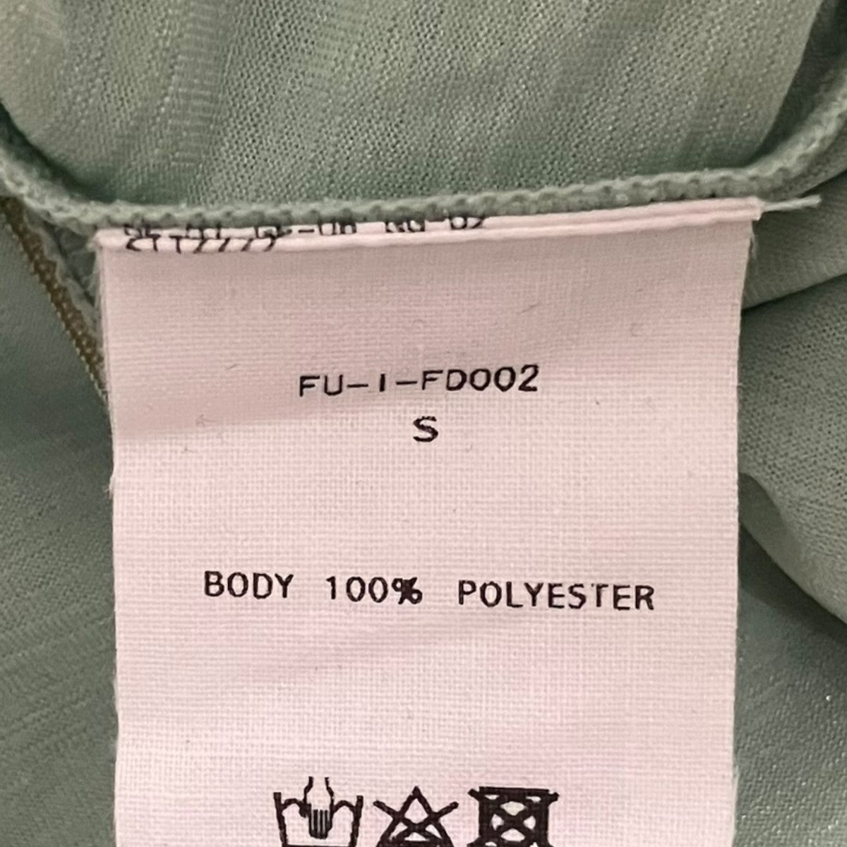 FUMIKA UCHIDA 【TIE-DYE BODYSUIT】ボディスーツFU-I-FD0002 古着・中古-7枚目のアイテム画像