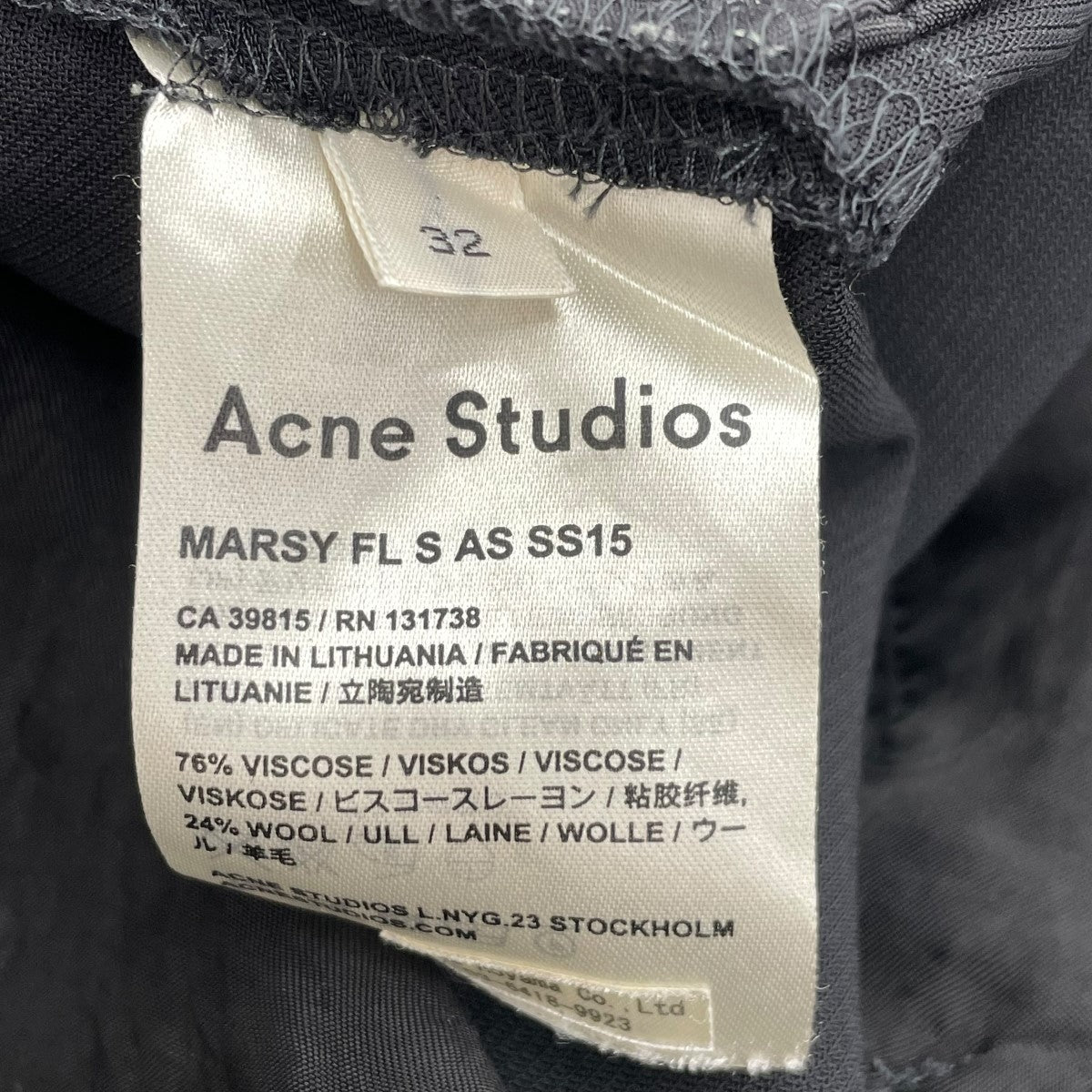ACNE STUDIOS MARSY FLパンツ 古着・中古-6枚目のアイテム画像