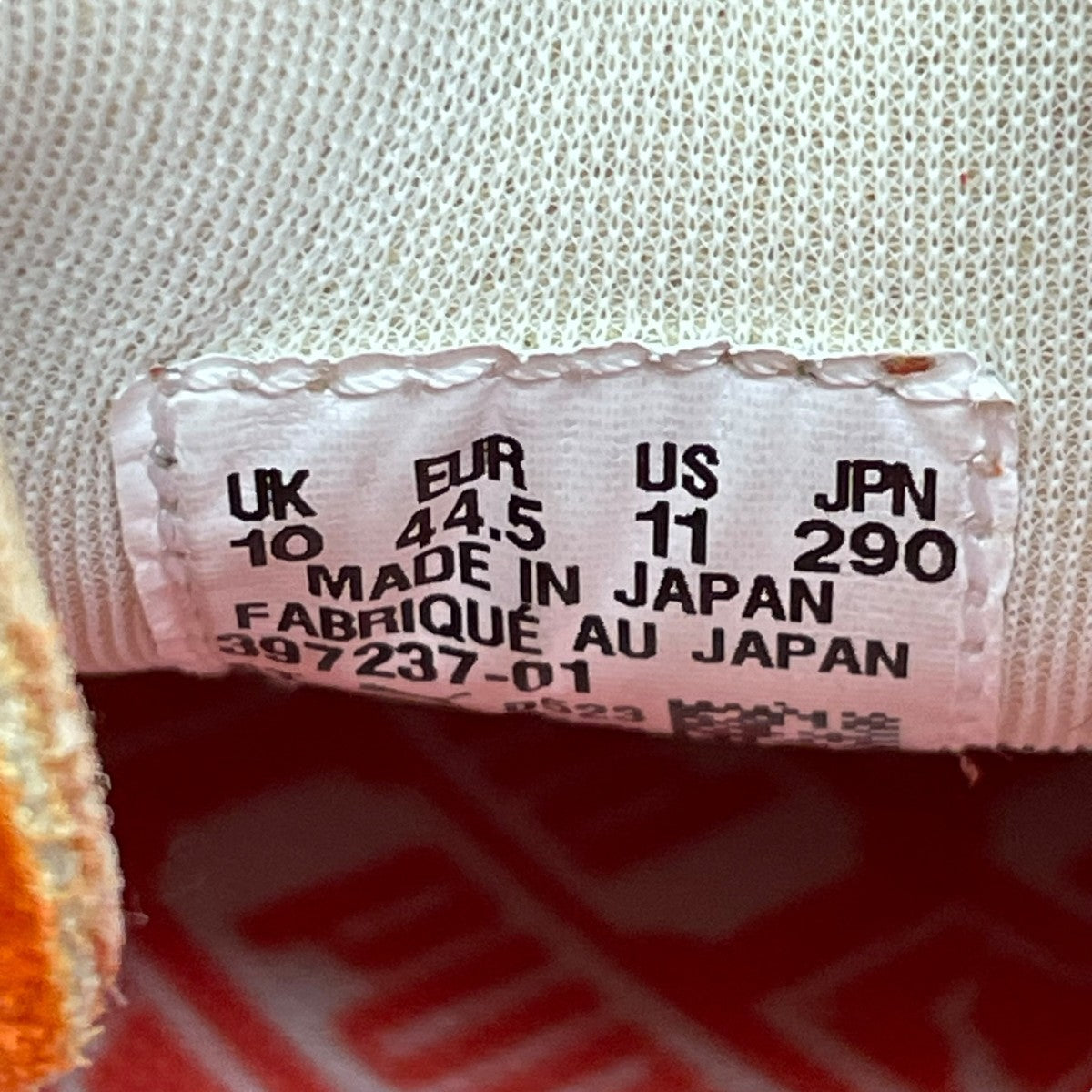 PUMA×Oshman’s 別注 CLYDE MIJ OJスニーカー397237-01 古着・中古-7枚目のアイテム画像