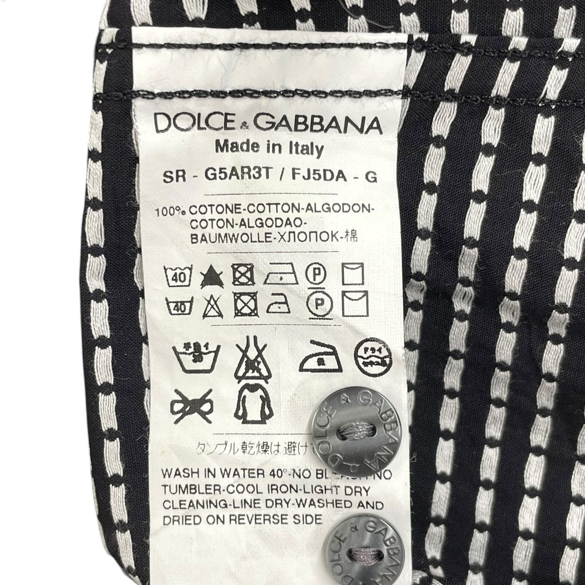 DOLCE ＆ GABBANA GOLDドットシャツG5AR3T 古着・中古-7枚目のアイテム画像