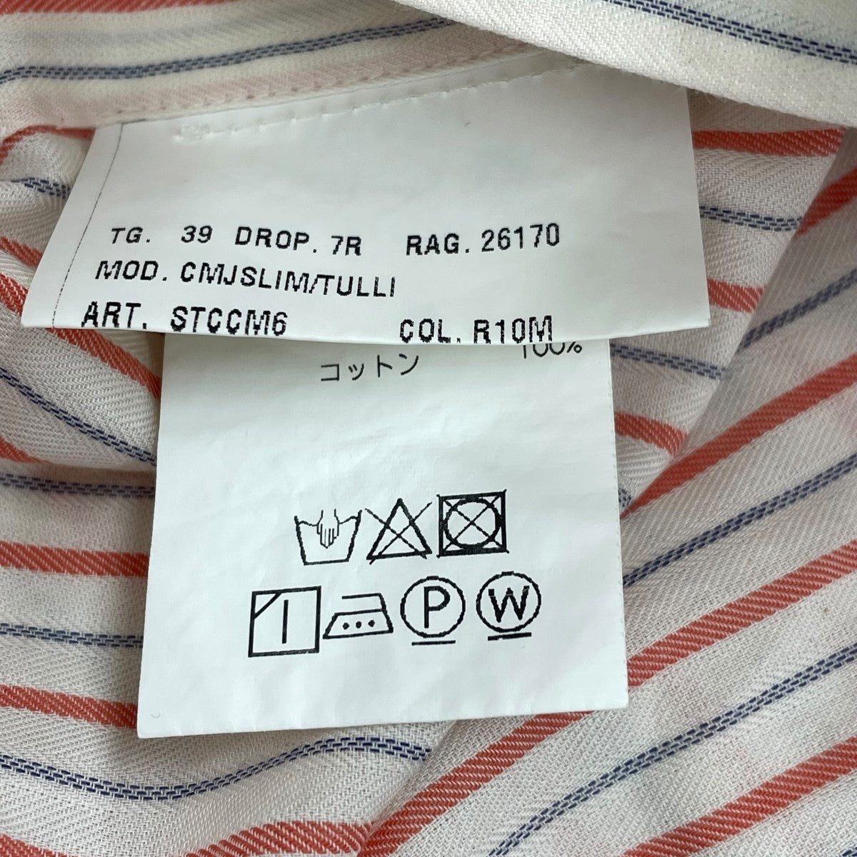 Stile Latino CANCLINIストライプシャツ 古着・中古-6枚目のアイテム画像