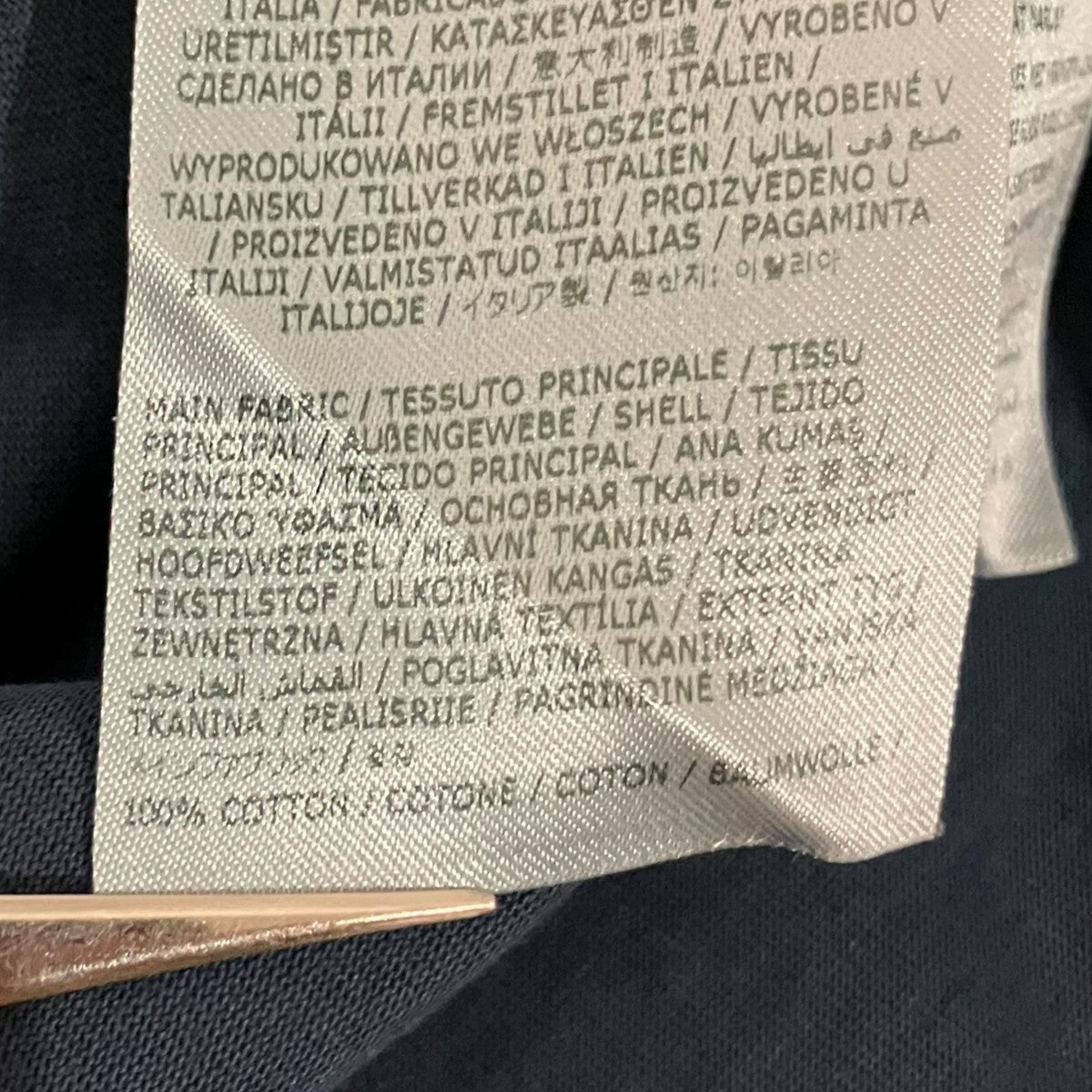 Martin Margiela 10 23SS【オーバーサイズオーバーダイロゴTシャツ】クルーネックカットソーS50GC0685 古着・中古-7枚目のアイテム画像
