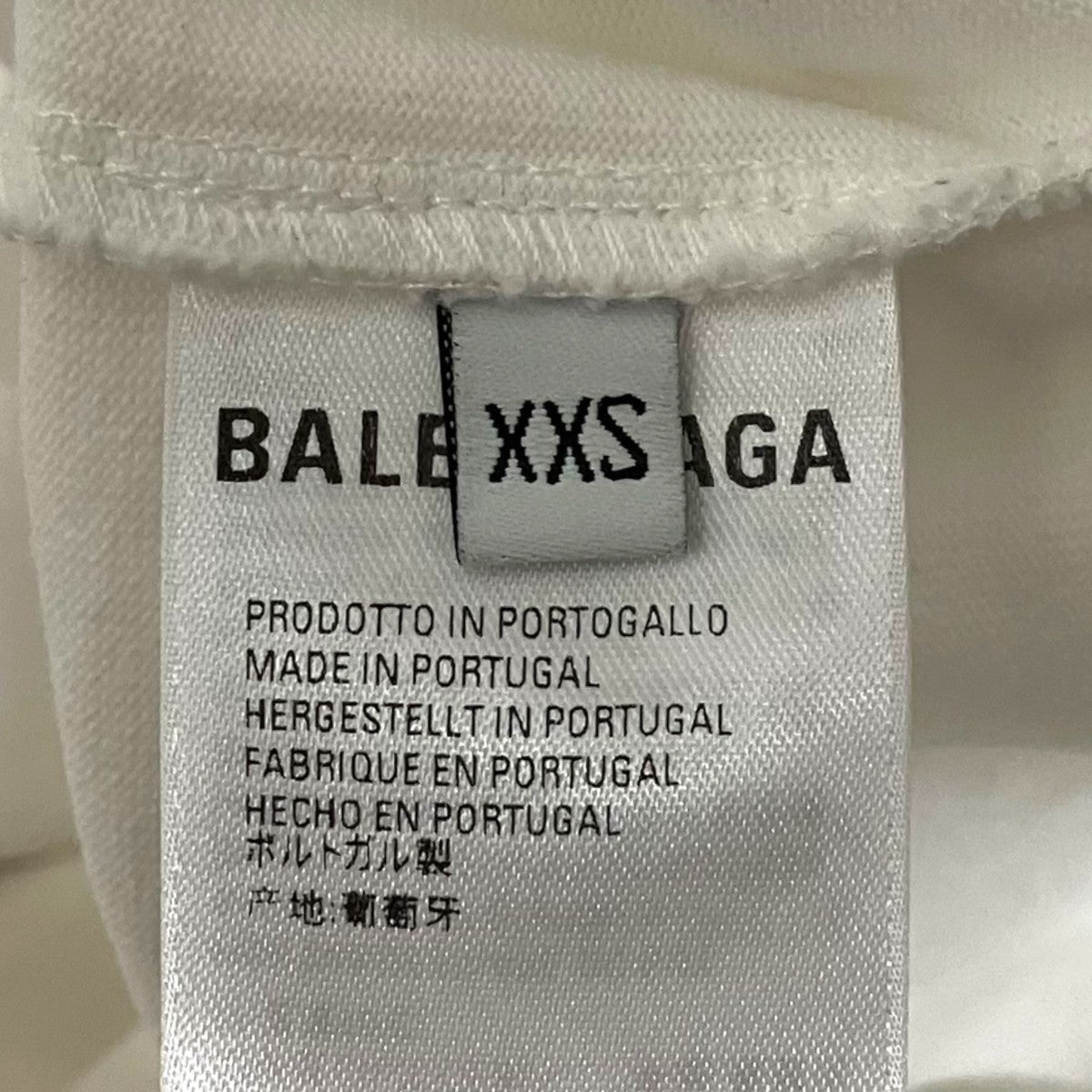 BALENCIAGA 【FREE YOUR MIND T-SHIRT】フリーマインドプリントTシャツ641614 古着・中古-7枚目のアイテム画像