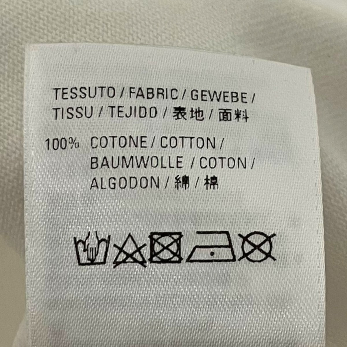 BALENCIAGA 【FREE YOUR MIND T-SHIRT】フリーマインドプリントTシャツ641614 古着・中古-8枚目のアイテム画像