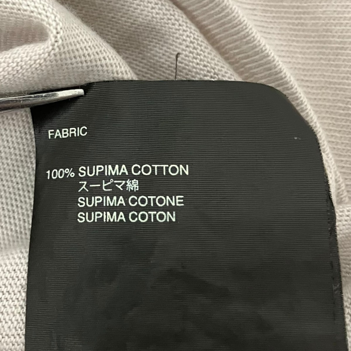 FEAR OF GOD 半袖カットソーFG50-058 古着・中古-7枚目のアイテム画像