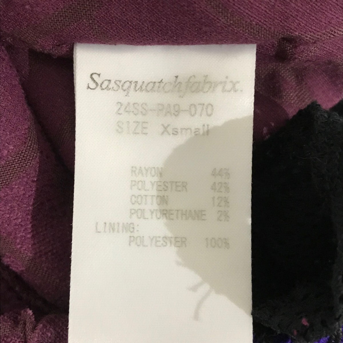 トラックパンツ24SS-PA9-070