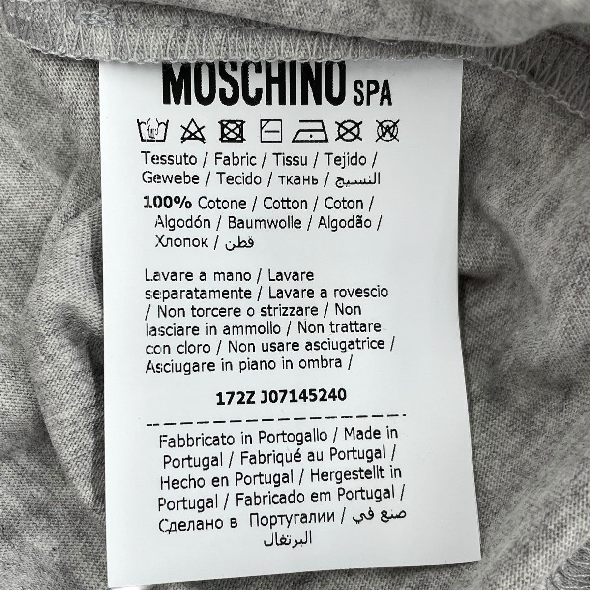 MOSCHINO プリントTシャツ 古着・中古-5枚目のアイテム画像