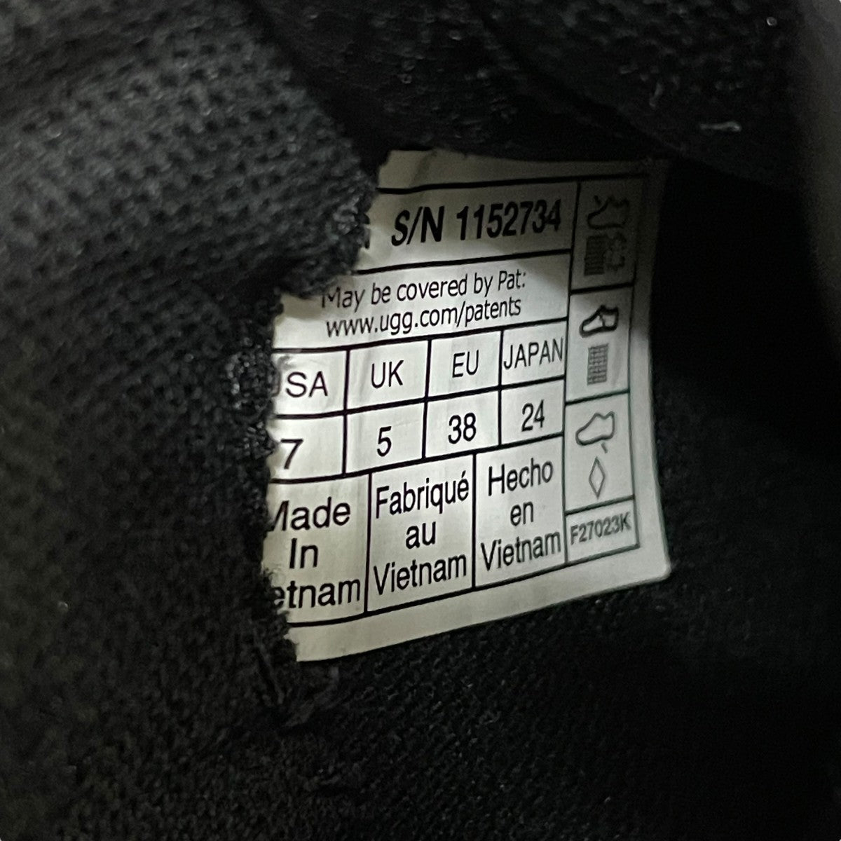 UGG W LA ALTO LACE OUTDOORスニーカー1152734 古着・中古-7枚目のアイテム画像