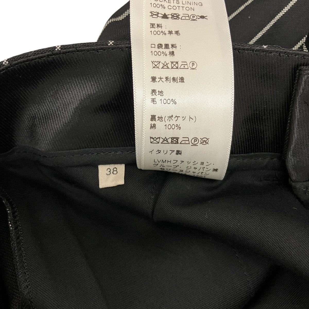 ストライプパンツ2P042964C