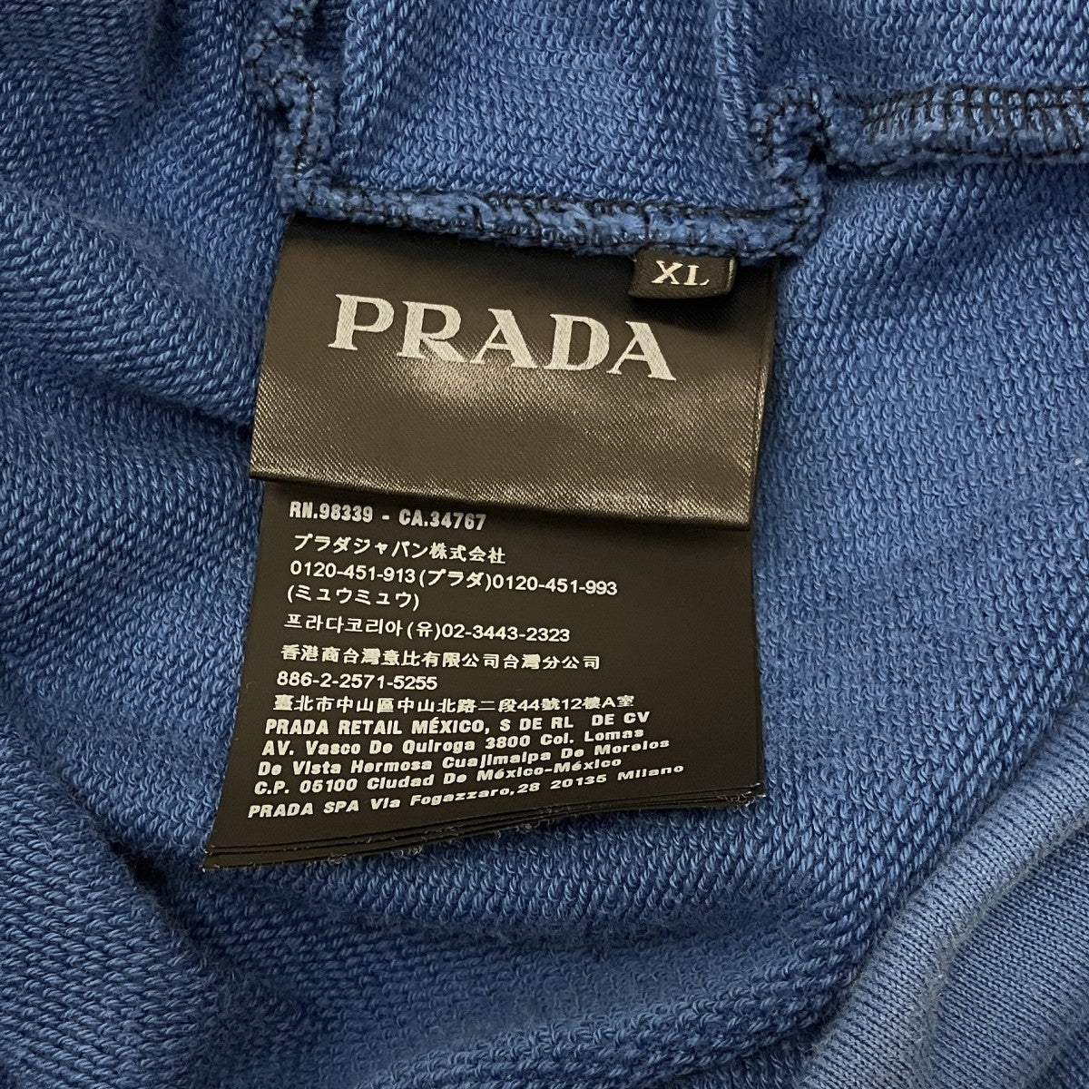 PRADA バイカラーパーカーUJL062 古着・中古-6枚目のアイテム画像