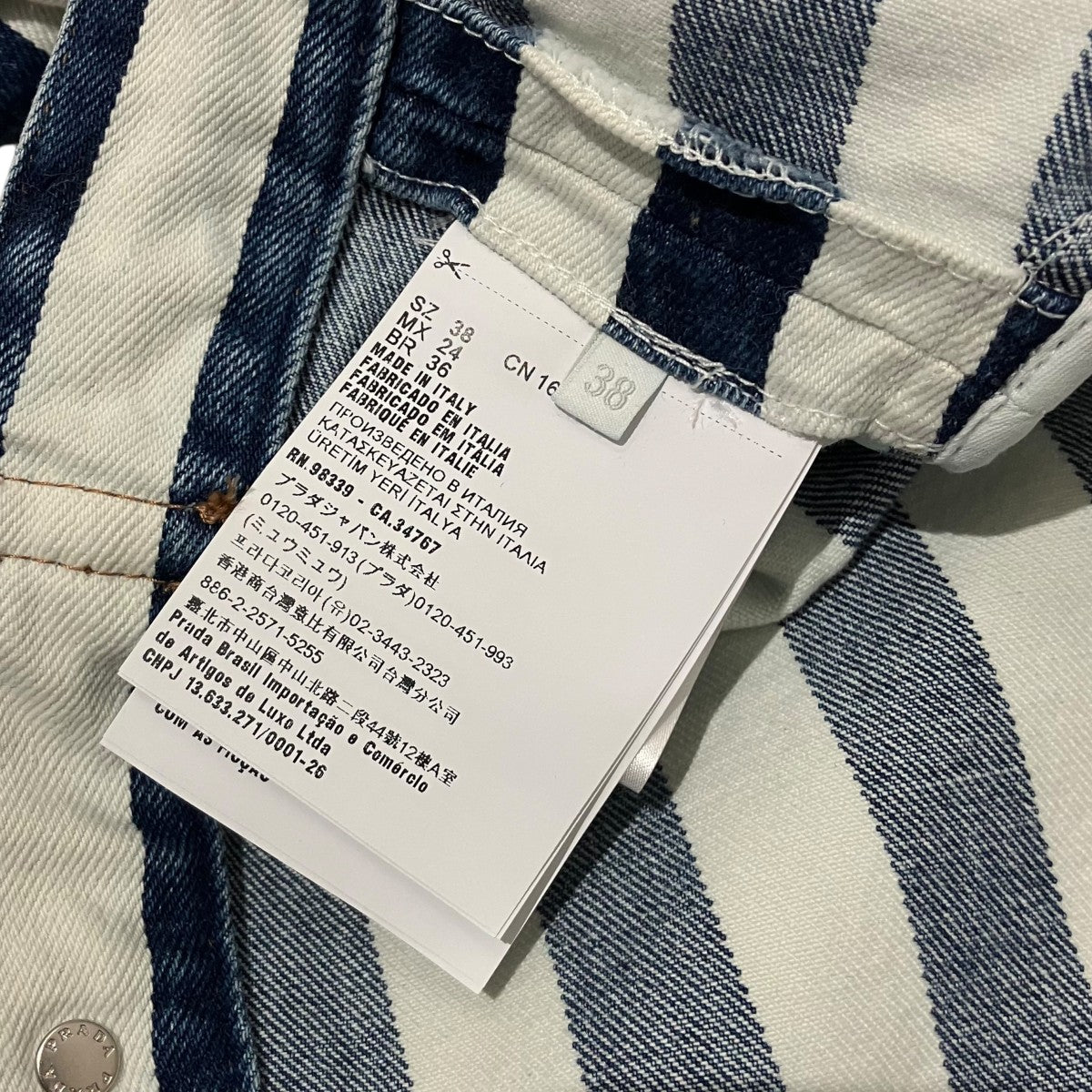 ボーダーショートジャケットGFB288