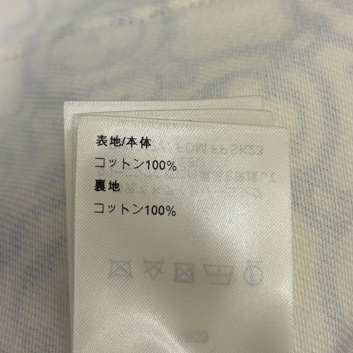 モノグラムスカートRW232W FDW