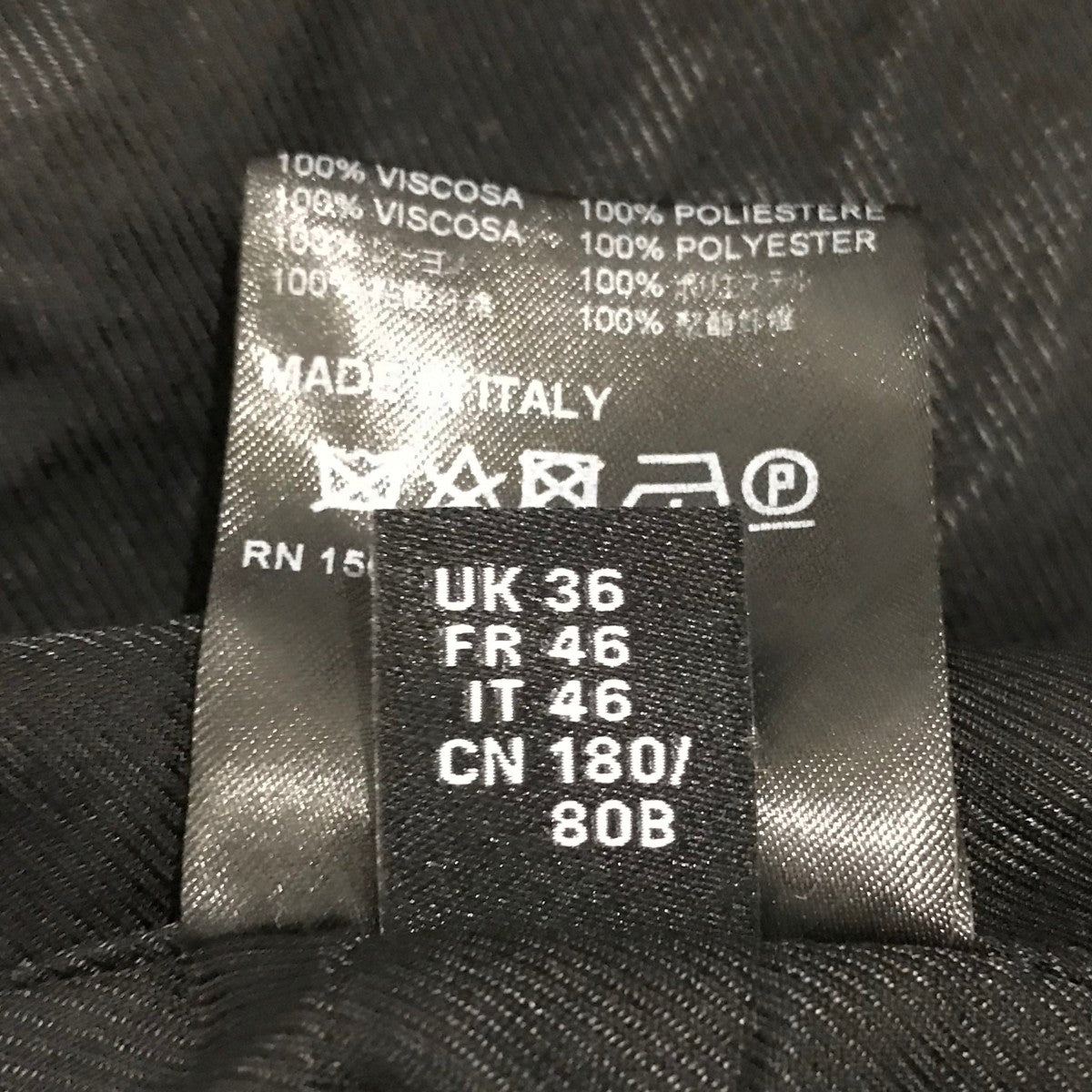 カレッジボンバージャケット