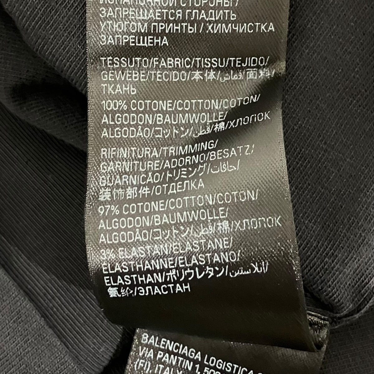 BALENCIAGA 【MUSIC BFRND Series Inside-Out T-Shirt】コネクテッド インサイドアウト プリント クルーネック Tシャツ787358 古着・中古-7枚目のアイテム画像