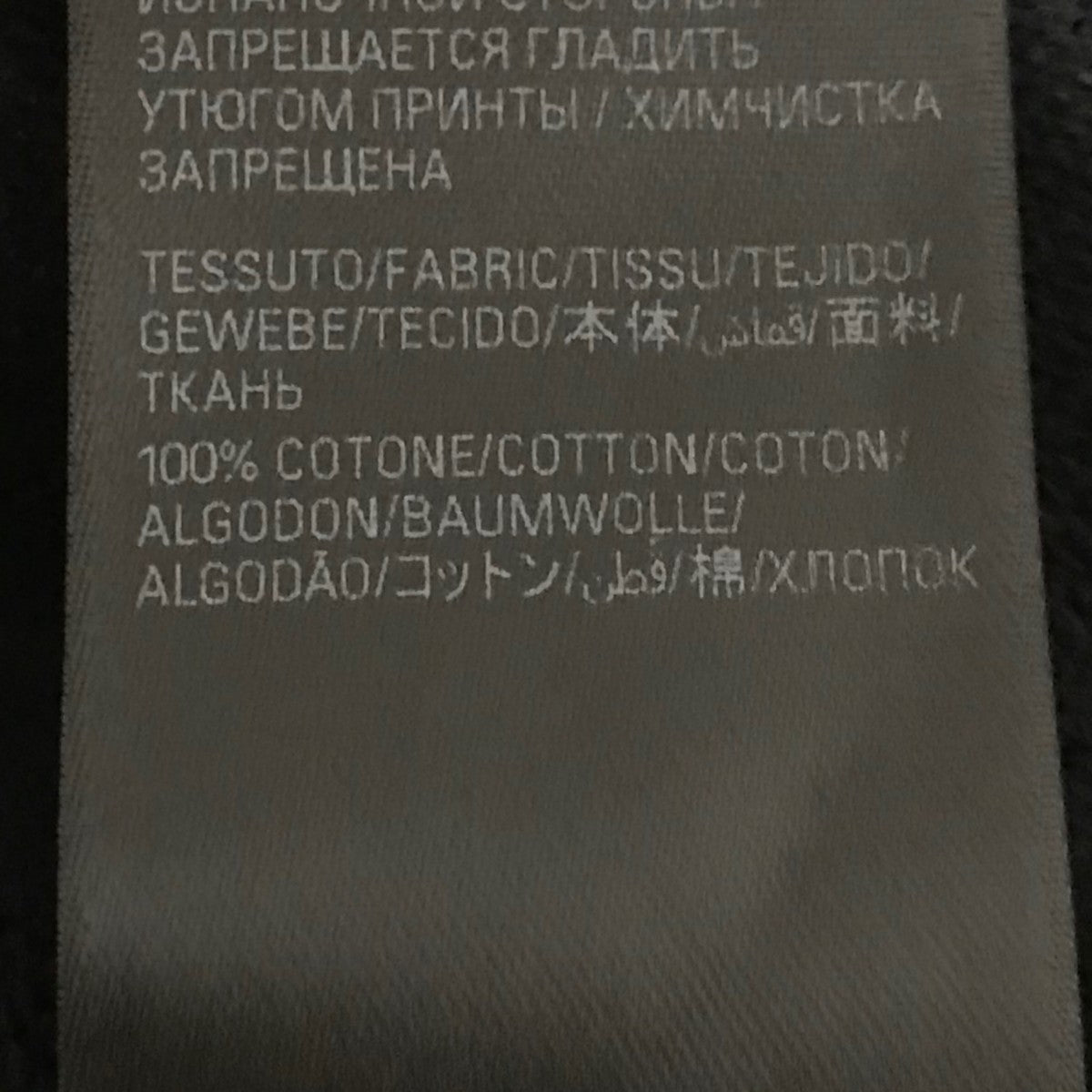 BALENCIAGA BFRND SERIESプルオーバーパーカー 古着・中古-7枚目のアイテム画像