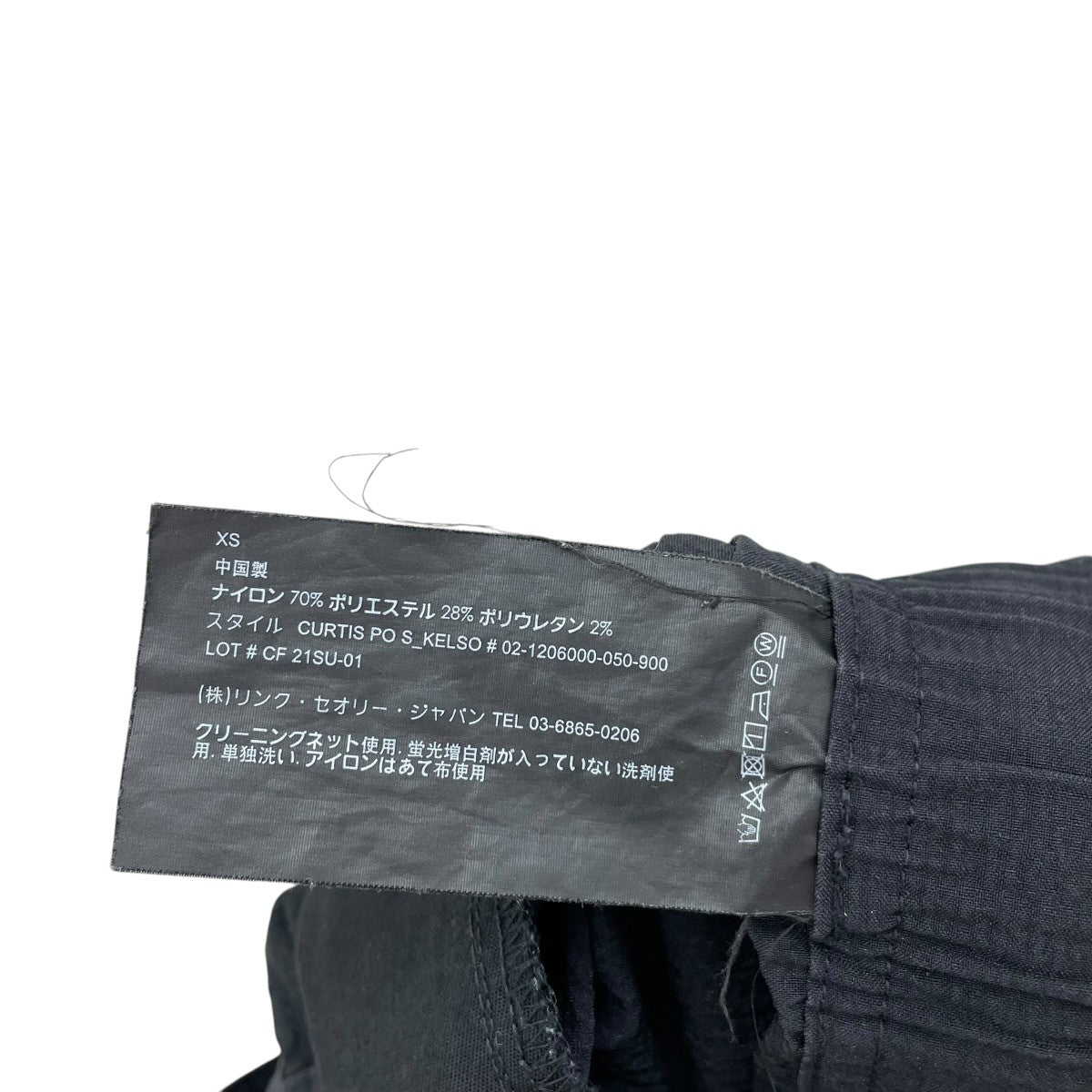 theory CURTIS POイージーショーツ 古着・中古-4枚目のアイテム画像
