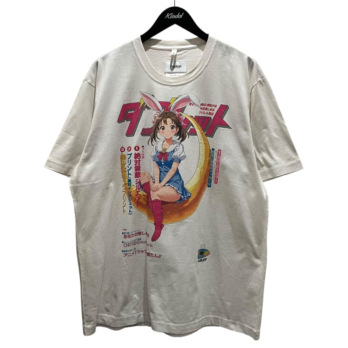 doublet(ダブレット) 25SSアニメプリントTシャツ25SS33CS370