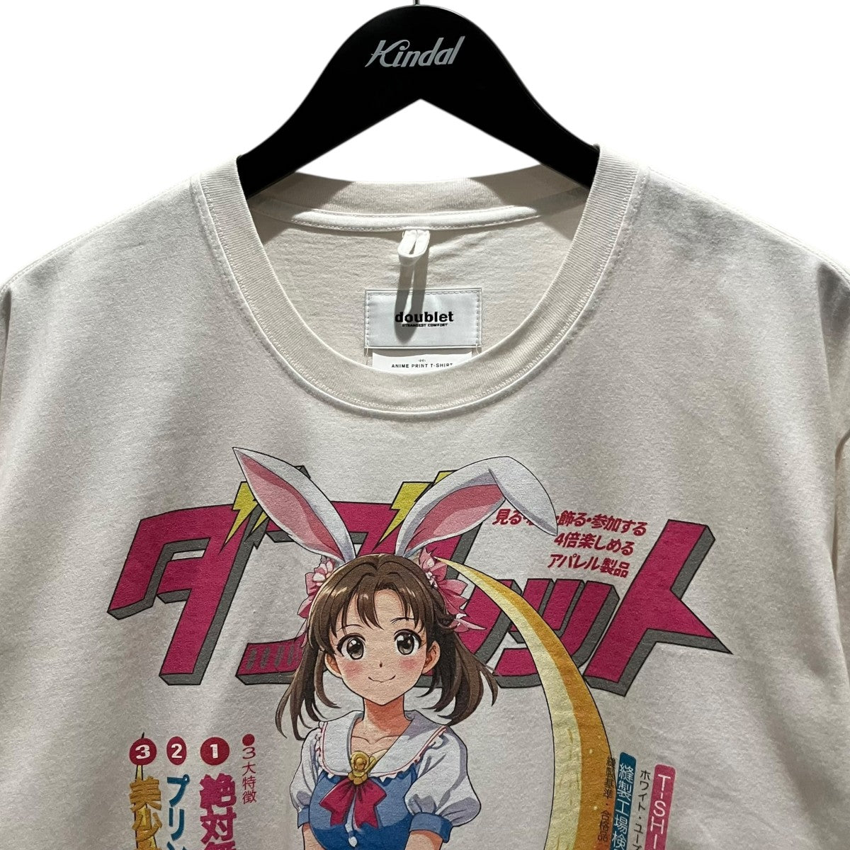 doublet(ダブレット) 25SSアニメプリントTシャツ25SS33CS370